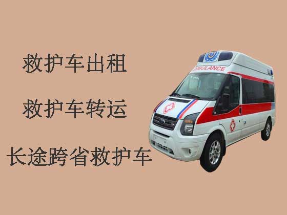 深圳救护车租赁-救护车出租